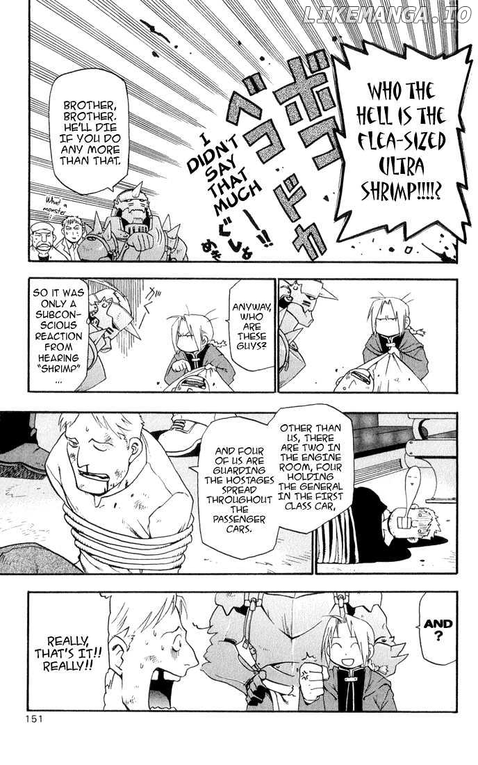 Fullmetal Alchemist, Chapter 4 image 11